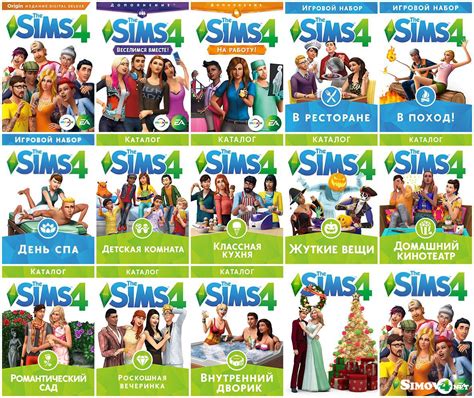 The Sims™ 4 DLC and All Addons .